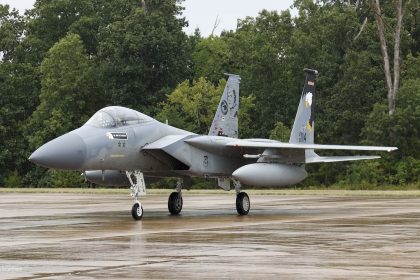 1 F 15 85 0114 Arrival 638