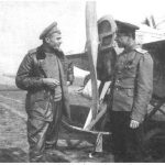 Vasili Yanchenko: The Imperial Russian Air Service and the War on the Eastern Front 11 Vasili Yanchenko