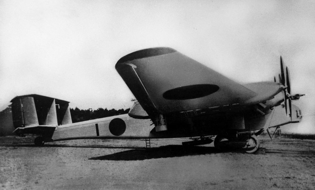 Grounded Dreams: Junkers G.38, a Flying Palace Failed by History 17 6 Mitsubishi Ki 20 01 00081882 1730879647 1