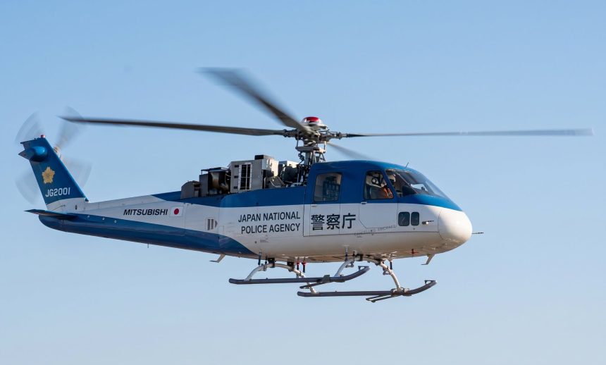 Mitsubishi RP-1