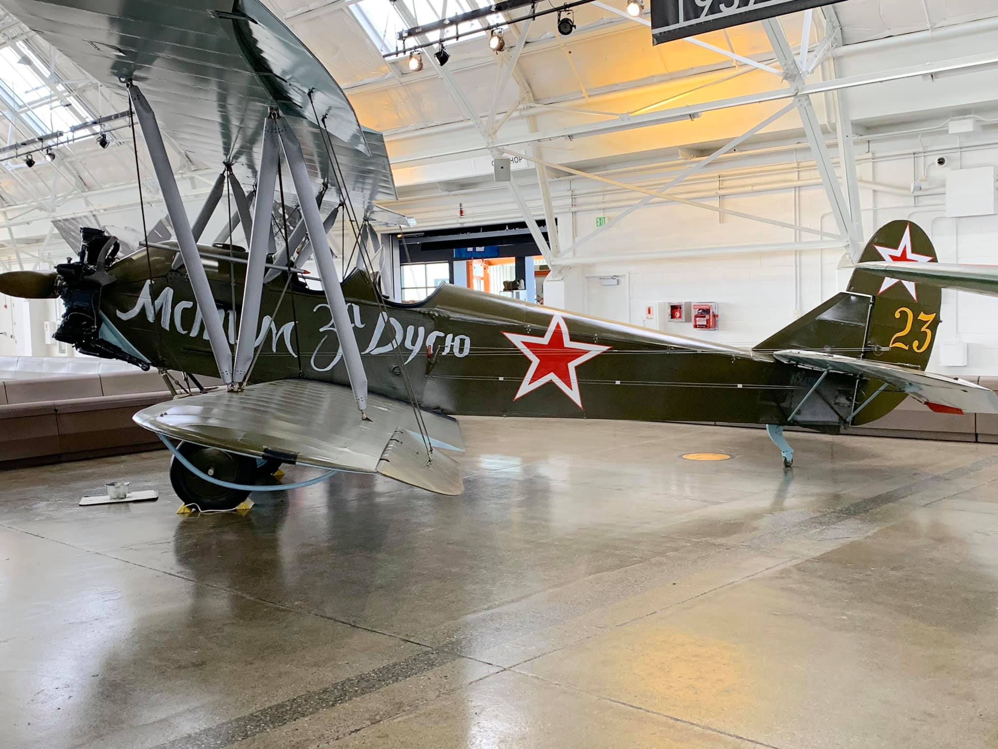 84308809 3325470150813952 717842962494521344 n