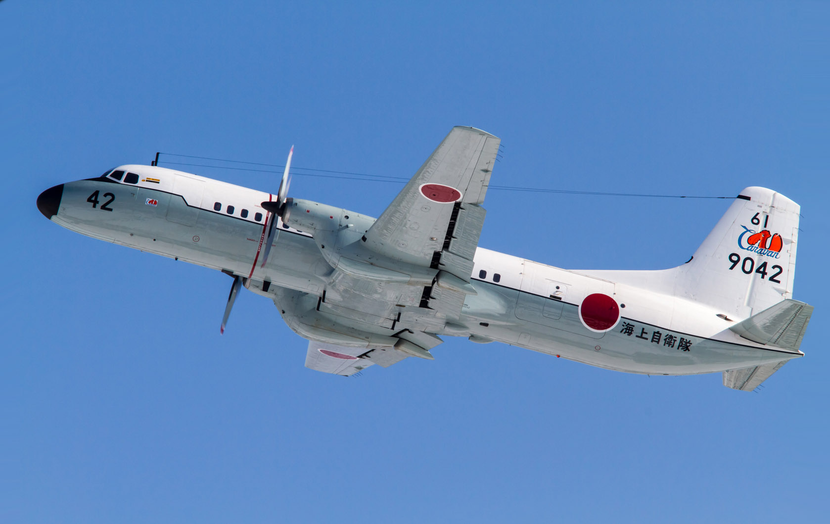 Today in Aviation History: First Flight of the NAMC YS-11 12 A Japan Maritime Self Defense Force YS 11M in 2013