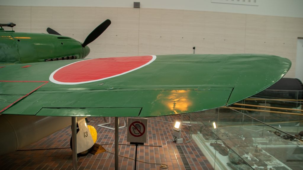 An intimate date with Judy in Tokyo; the Yushukan’s Yokosuka D4Y2 Suisei 20 Aileron