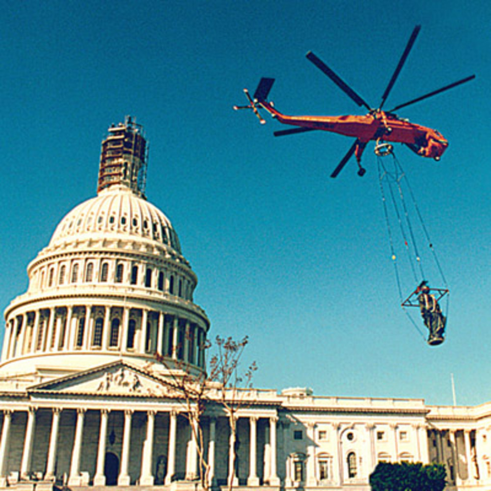 Erickson capitol bldg 1993