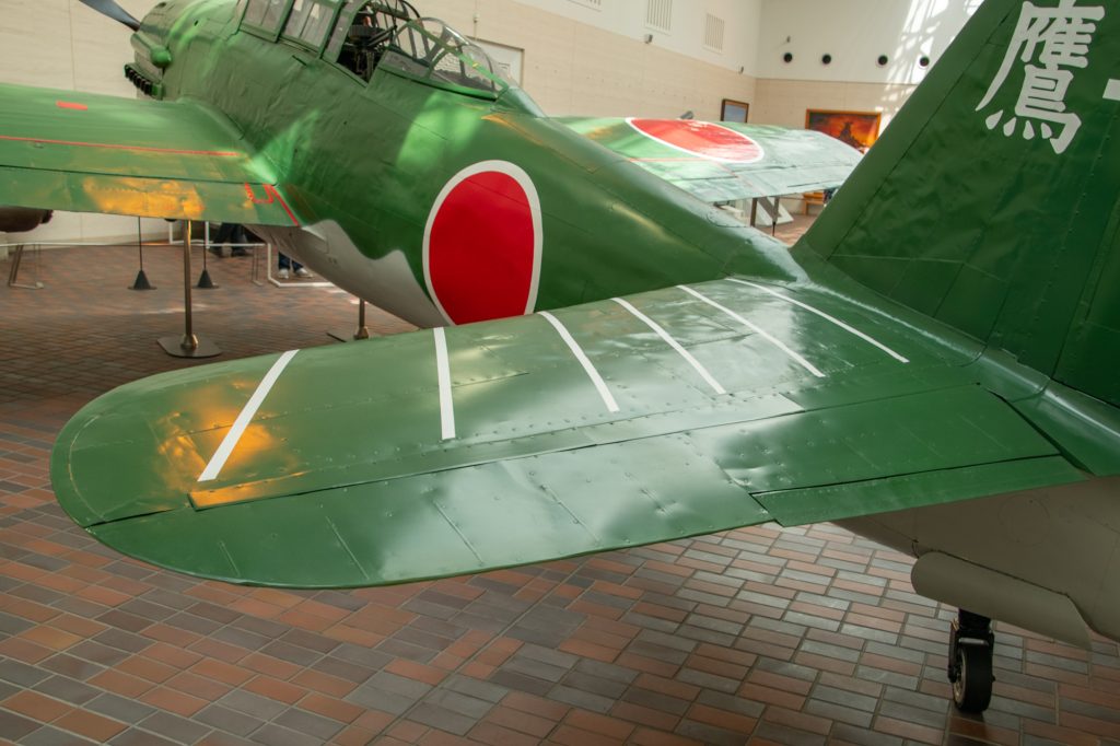 An intimate date with Judy in Tokyo; the Yushukan’s Yokosuka D4Y2 Suisei 21 Hori stab