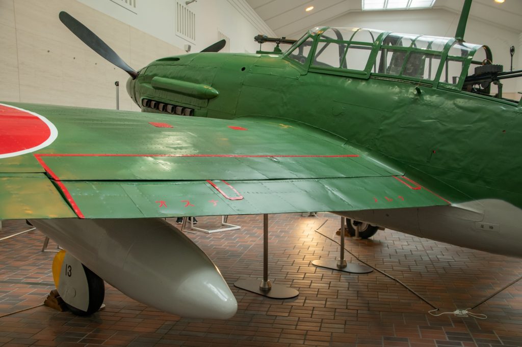 An intimate date with Judy in Tokyo; the Yushukan’s Yokosuka D4Y2 Suisei 19 Inboard wing