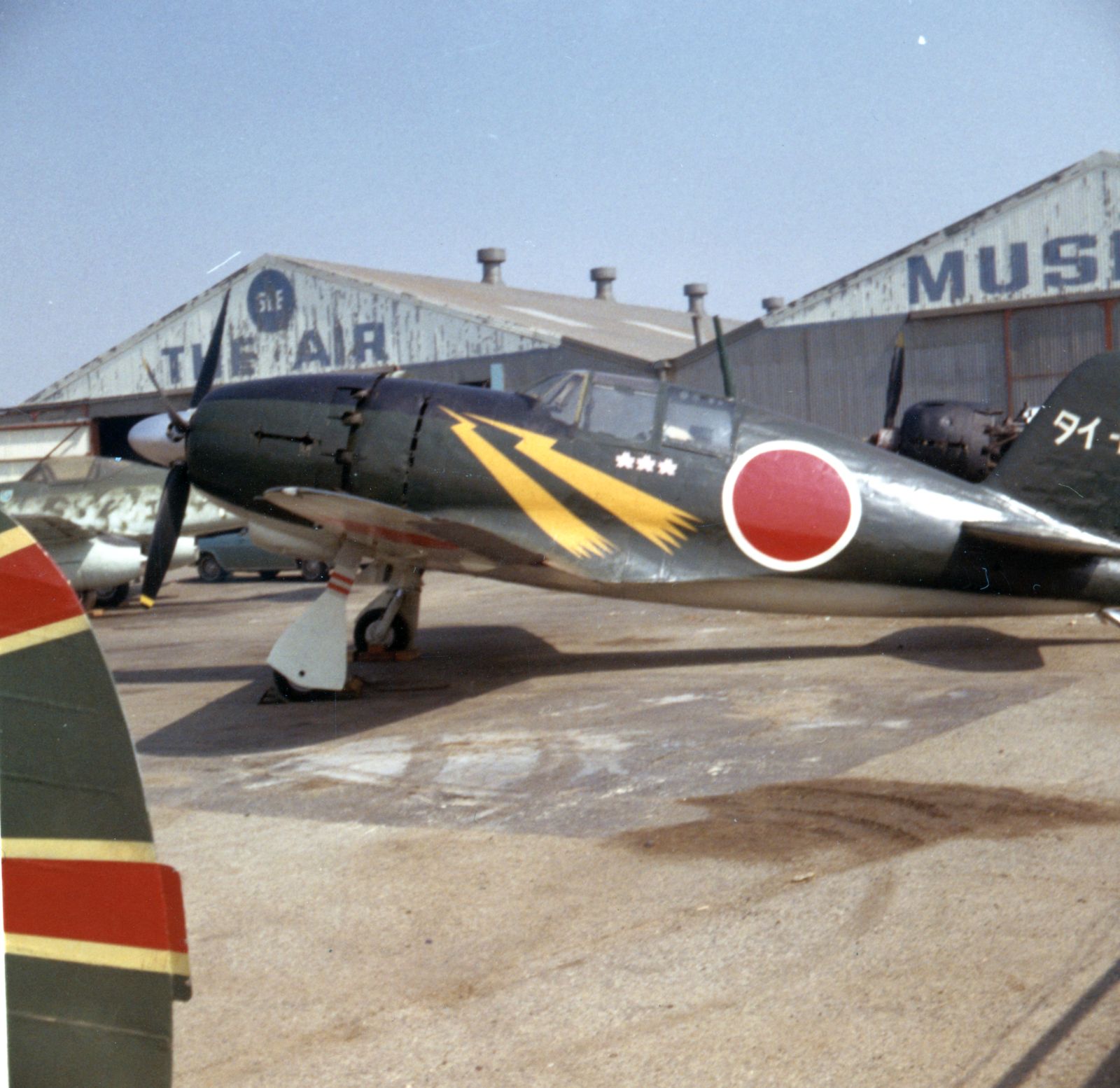 J2M3 Raiden 3014 at The Air Museum Ontario Airport CA San Diego Air and Space Museum Archives 1