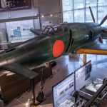 Japan’s Dark History of the Cherry Blossom Units Remembered: The Tachiarai Peace Memorial Museum 11 J7W above