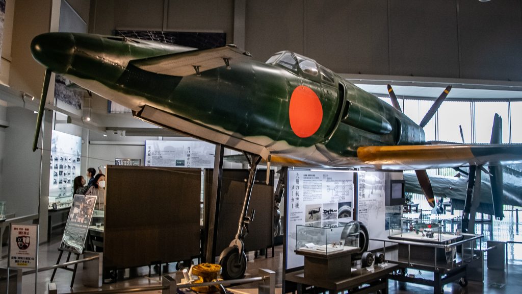 Japan’s Dark History of the Cherry Blossom Units Remembered: The Tachiarai Peace Memorial Museum 25 J7W displays