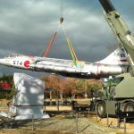 JASDF F 104J Restored