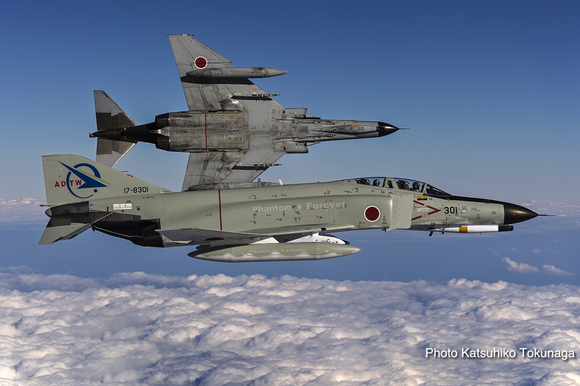 JASDF F 4EJ Phantom II Photo Tokunaga 2