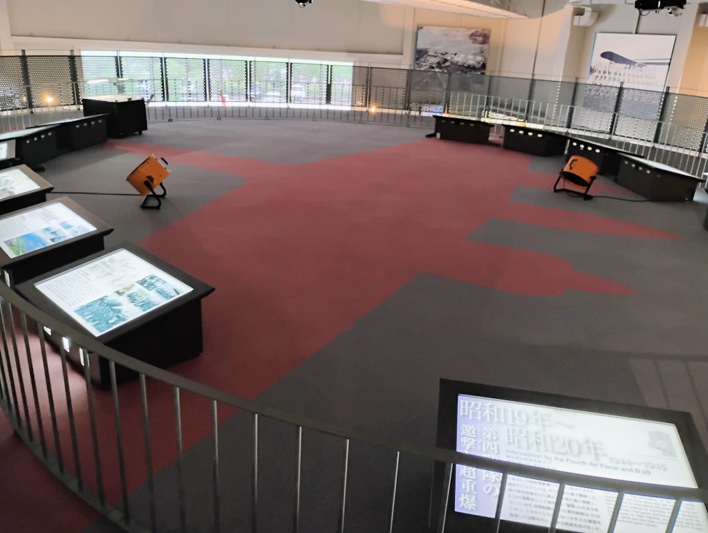 Japan’s Dark History of the Cherry Blossom Units Remembered: The Tachiarai Peace Memorial Museum 18 Ki 45 display