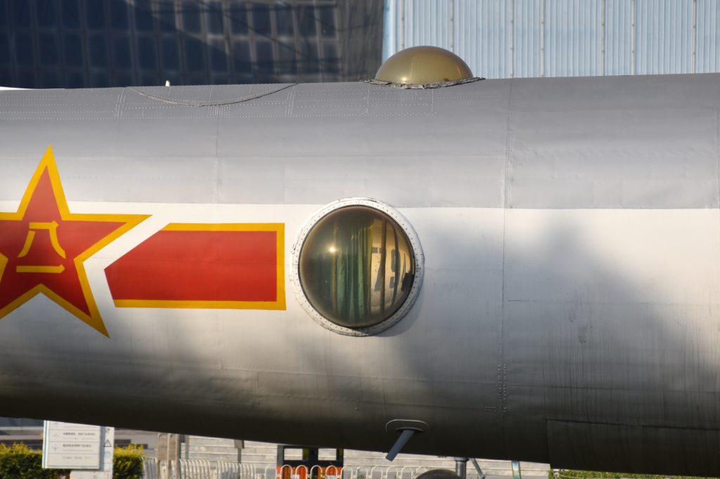 Mao’s Birthday Bomber, the Surviving Tupolev Tu-4s 13 Maos Birthday Bomber the surviving Tupolev Tu 4 Armament 1