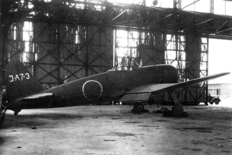 Today In Aviation History: First Flight of the Mitsubishi A7M Reppū 11 Mitsubishi A7M2 in a hangar of the Yokosuka Naval Air Technical Arsenal circa in late 1945 80 G 193476
