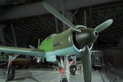 NASM NASM2020 00143 000001