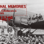 National Memories Exhibit at Pacific Avation Museum