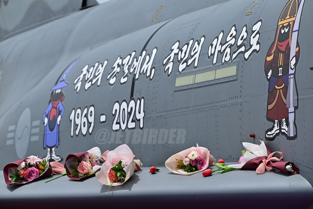 South Korean Air Force Retires The Mighty Phantom Spook