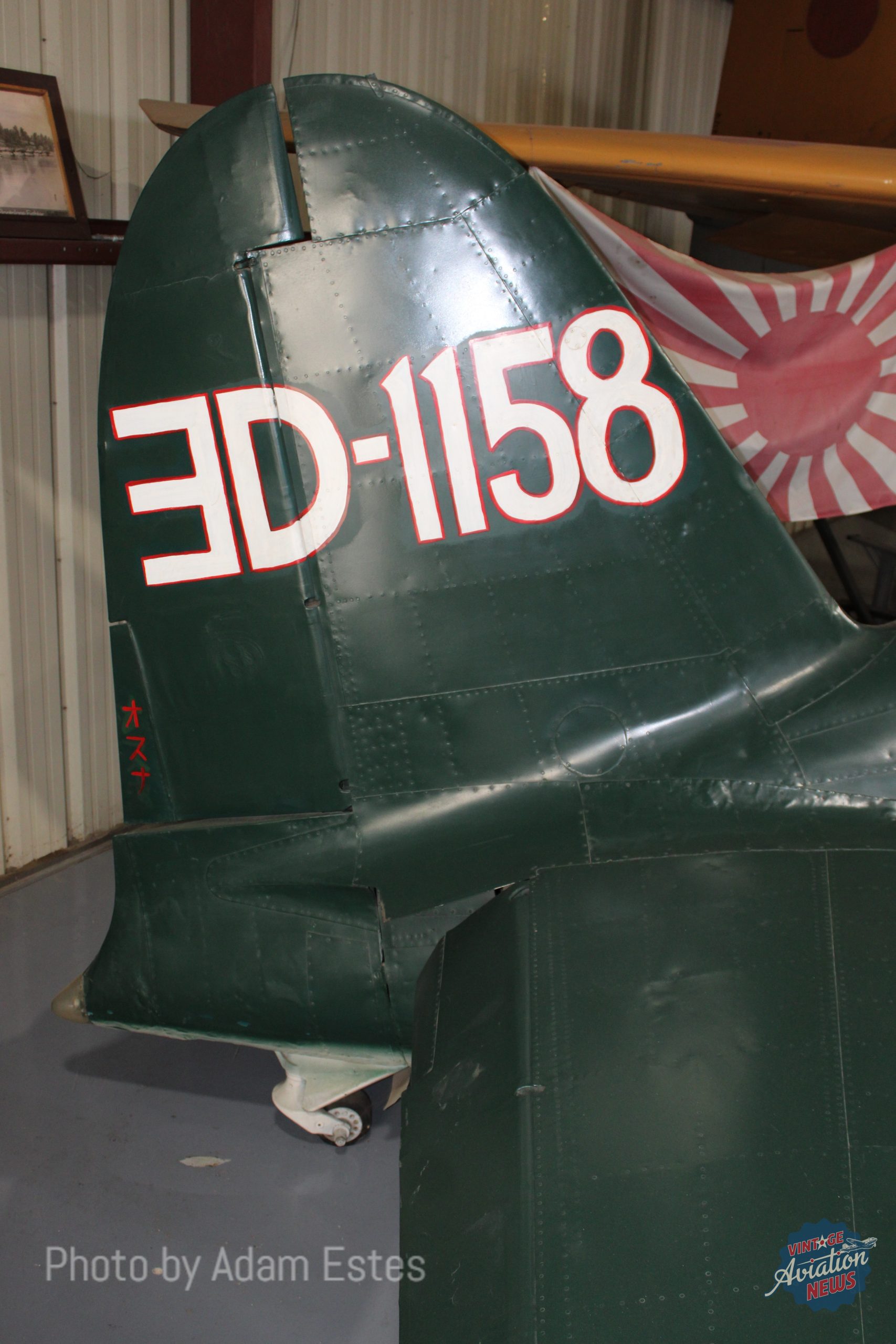 Tail of the Raiden featuring the 302nd Kokutai tail codeヨD 1158 Adam Estes scaled