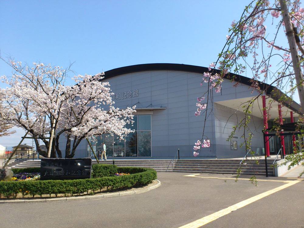 Japan’s Dark History of the Cherry Blossom Units Remembered: The Tachiarai Peace Memorial Museum 16 The Tachiarai Peace Memorial Museum