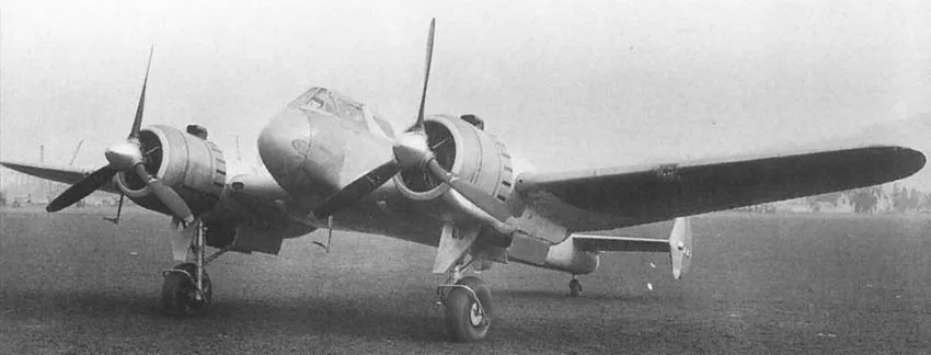 Today In Aviation History: First Flight of the Gloster F.9/37 11 Today In Aviation History First Flight of the Gloster F.937 2