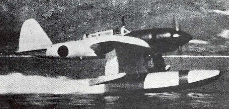 Today In Aviation History: First Flight of the Kawanishi E15K Shiun 14 Today In Aviation History First Flight of the Kawanishi E15K Shiun 1