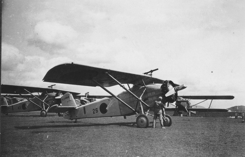 Today In Aviation History First Flight of the Mitsubishi 2MR8 1