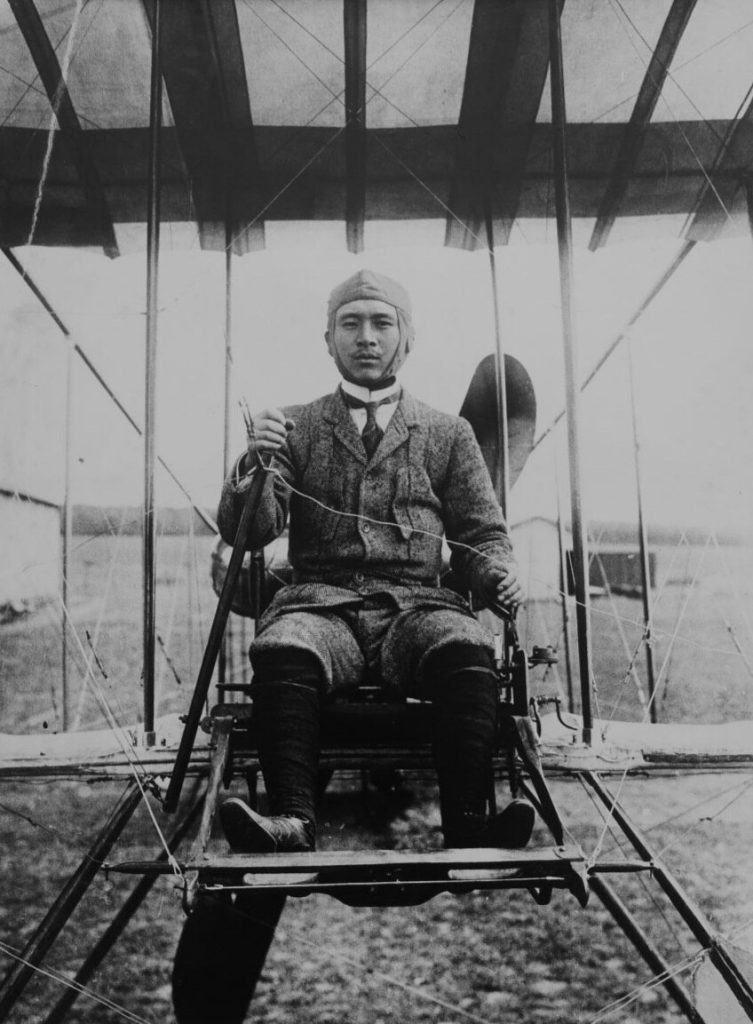 Today In Aviation History: First Powered Aircraft Flight in Japan 11 Today In Aviation History First Powered Aircraft Flight in Japan 2