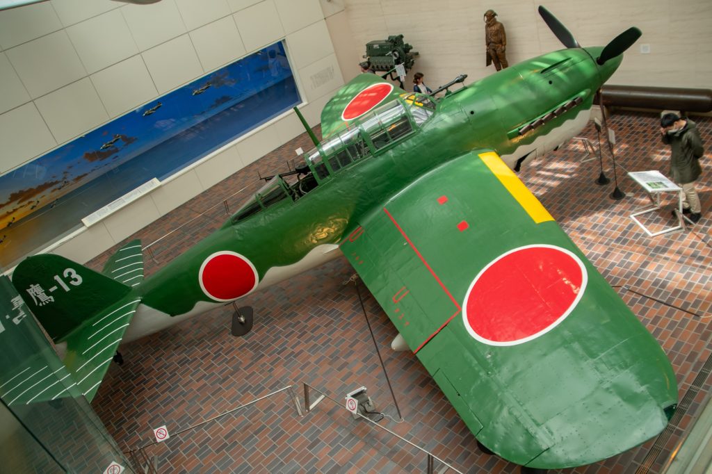 An intimate date with Judy in Tokyo; the Yushukan’s Yokosuka D4Y2 Suisei 10 Top view