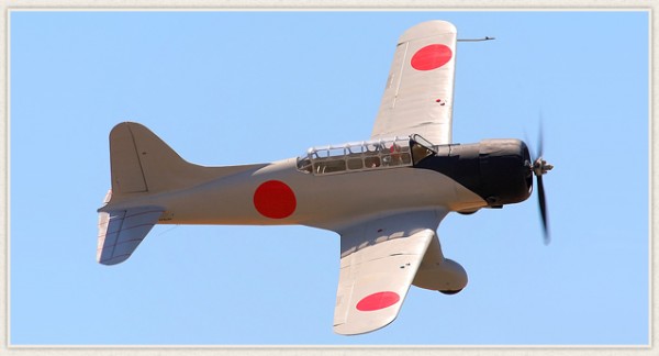 Aichi D3A 'Val'. ( Image credit Plane Of Fame Museum)