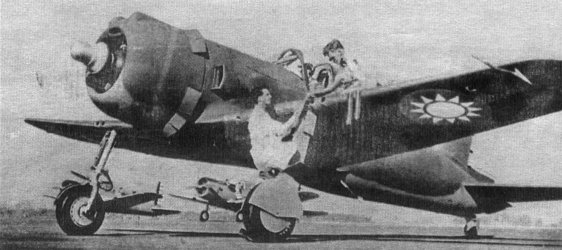 Vultee P 66 Vanguard