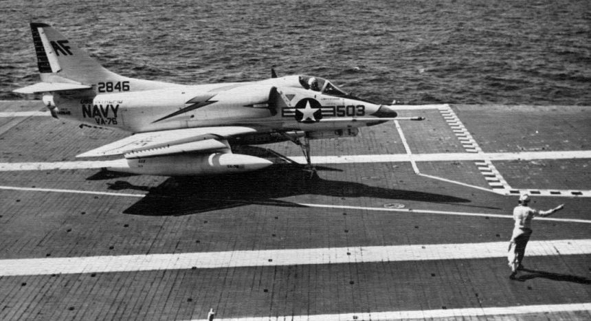 Attack Squadron 76
