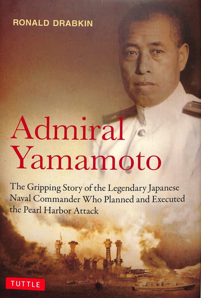 admiral yamamoto f rr 09012026 001 ocr