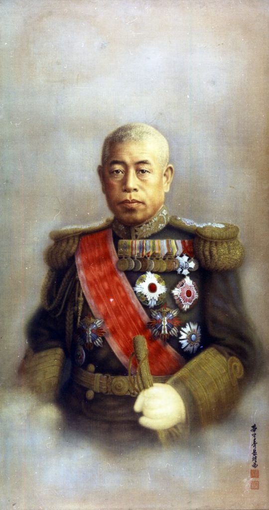 admiral yamamoto isoroko official portrait by shugaku homma 1943 credit nhhc nh 79462 kn