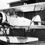 Aichi Kokuki