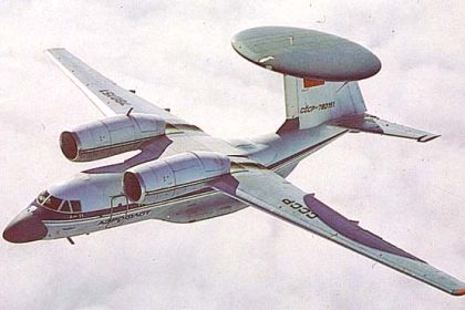 Antonov An-71