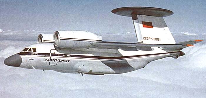Grounded Dreams: Antonov An-71 - A Wasted Dream in the Cold War Skies 12 an71 4