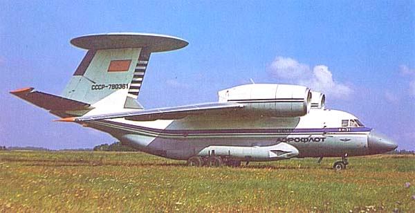 Grounded Dreams: Antonov An-71 - A Wasted Dream in the Cold War Skies 13 an71 5