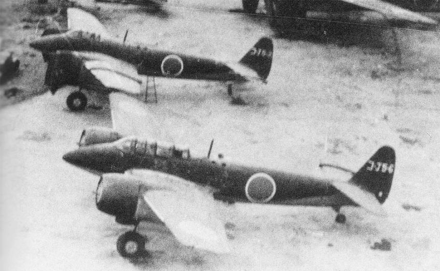Nakajima J5N Tenrai