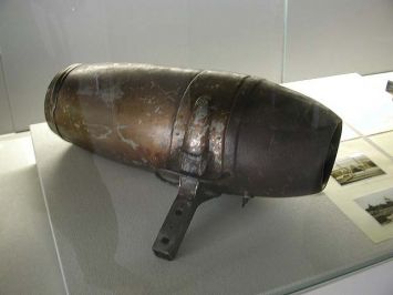 kayaba ramjet 02