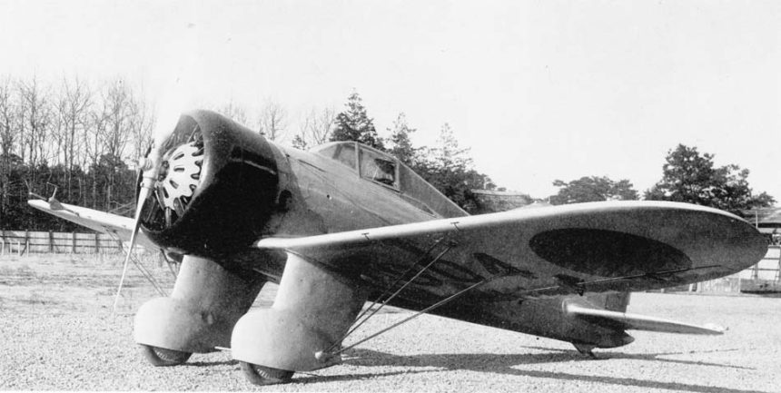 Nakajima Ki-11