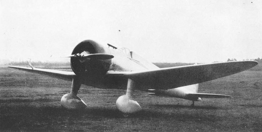 Mitsubishi Ki-33