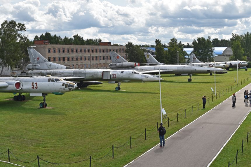 Tupolev